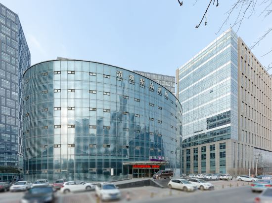 清逸精品酒店济南汉峪金谷奥体中心店