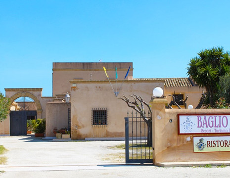 巴格里奥库迪亚酒店