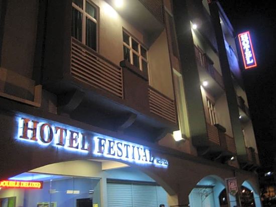 Festival Boutique Hotel Setapak Kuala Lumpur Kuala Lumpur
