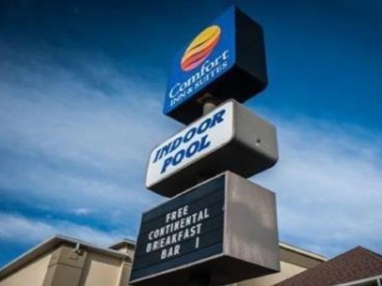 Comfort Inn Suites Hazelwood St Louis Hazelwood Saint Louis