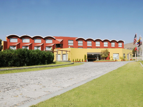 Sabandia酒店住宿-BTH Hotel Arequipa Lake