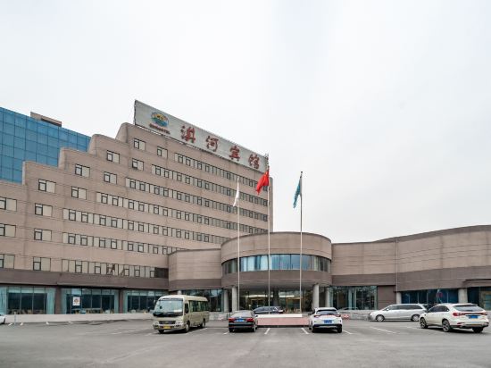 鹤壁淇河宾馆