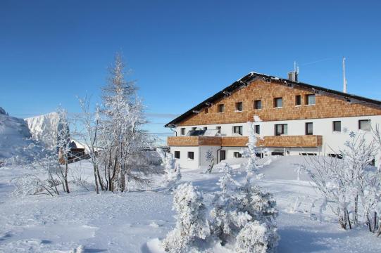 博嘎斯霍夫雪绒花酒店-官方