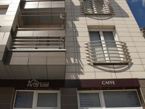 Rakovac酒店住宿-Boutique Hotel Arta