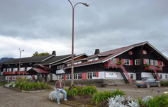 Villagarzon酒店住宿-Hotel Sindamanoy Laguna de La Cocha