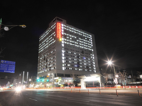 Yongin Central CO'OP Hotel