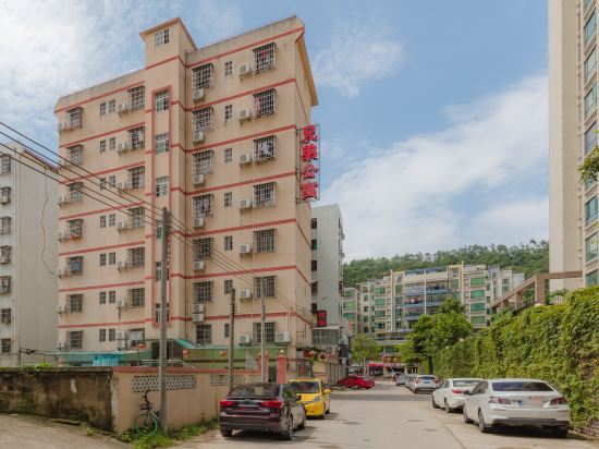 兄弟豪华住宿(珠海红旗店)