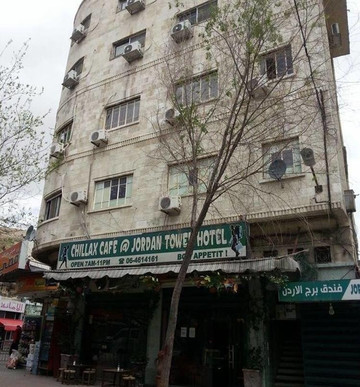 约旦塔酒店