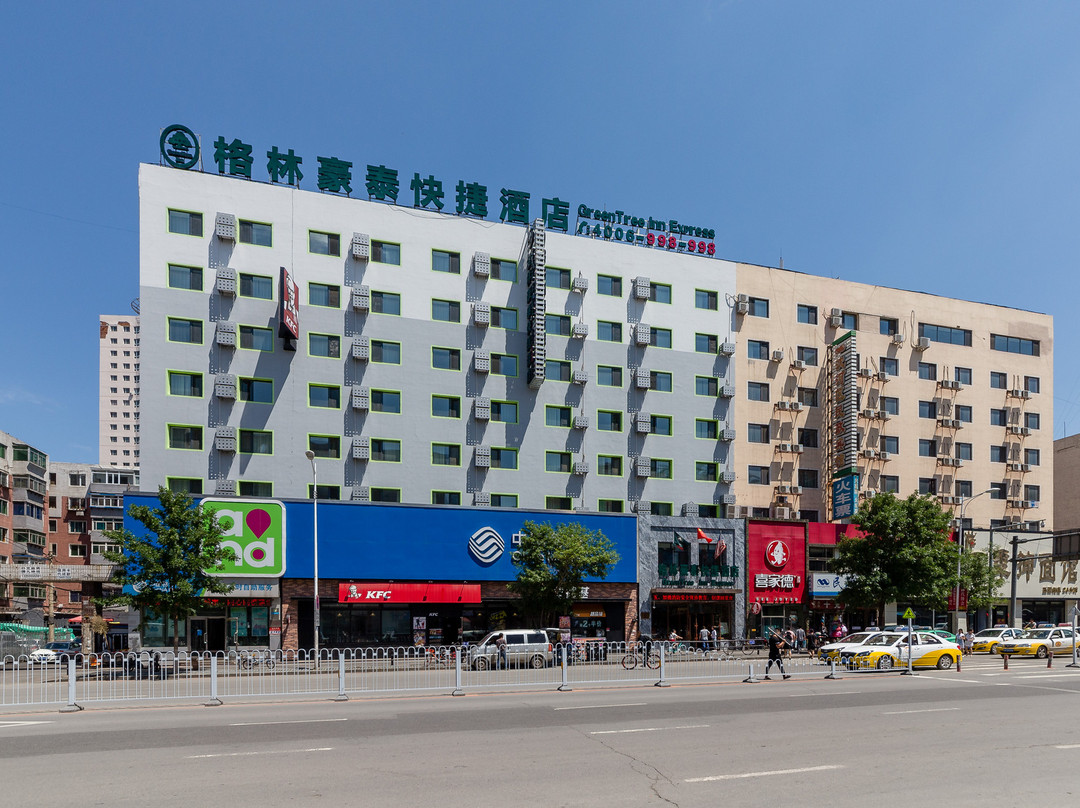 格林豪泰(沈阳沈河区五爱街店)主图