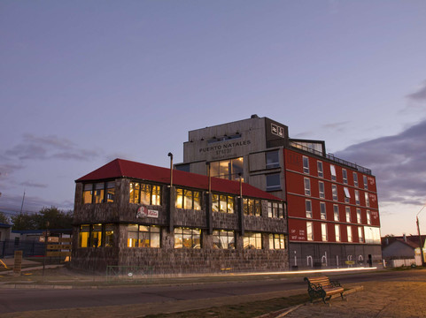 纳塔莱斯港酒店住宿-NOI Indigo Patagonia