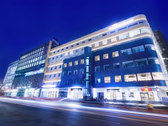 逸家酒店(北京中关村店)