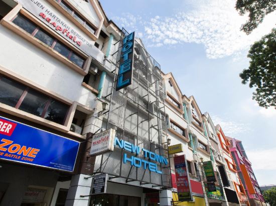 New Town Hotel Bandar Sunway Petaling Jaya 1 5 4 9 Hotel Price Address Reviews