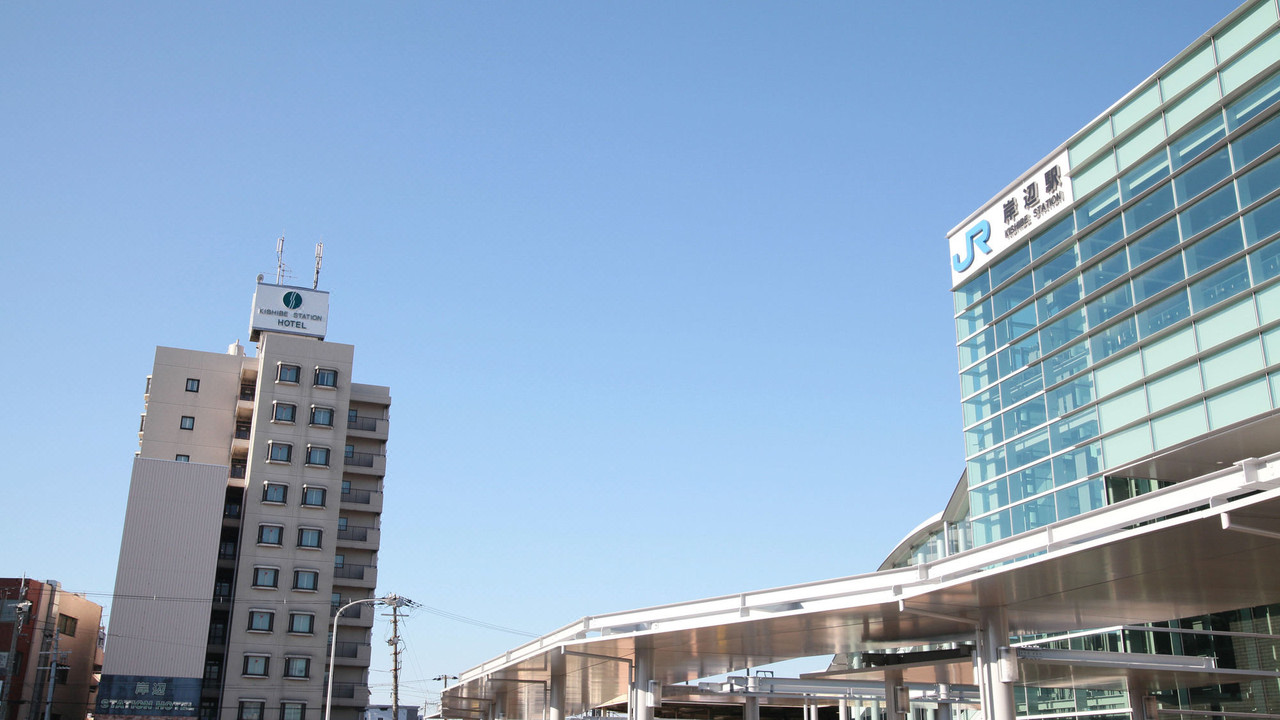 Kishibe Station Hotel image