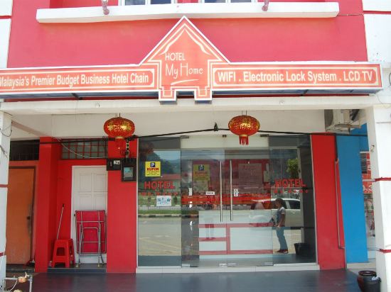 hotel di gua musang