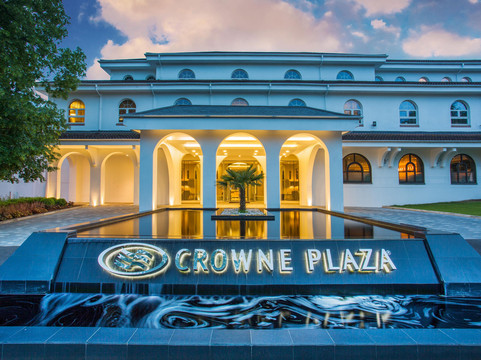 Chalfont St Peter酒店住宿-Crowne Plaza Gerrards Cross by IHG