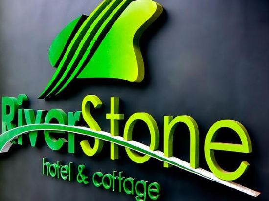 Riverstone Hotel Cottage Batu Price Address Reviews