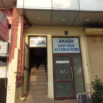 阿卡什旅馆(akash guest house)