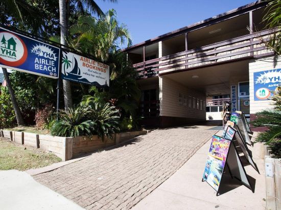 Airlie Beach YHA, Whitsunday