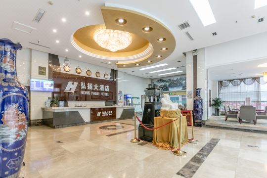 Hongyang Hotel