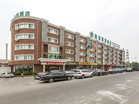 格林豪泰北京西三旗桥商务酒店主图