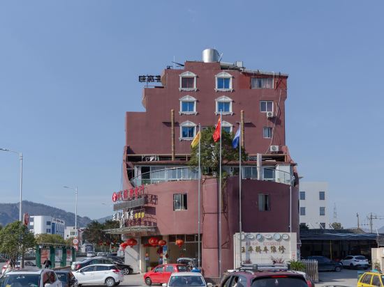 永嘉亚美大酒店