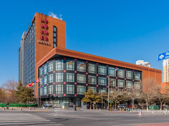 北京山西金辇大厦