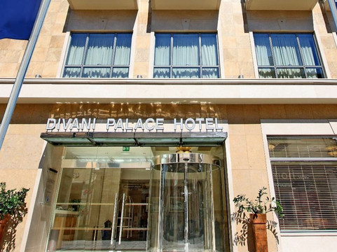 Ampelonas酒店住宿-迪瓦尼拉里萨宫殿酒店