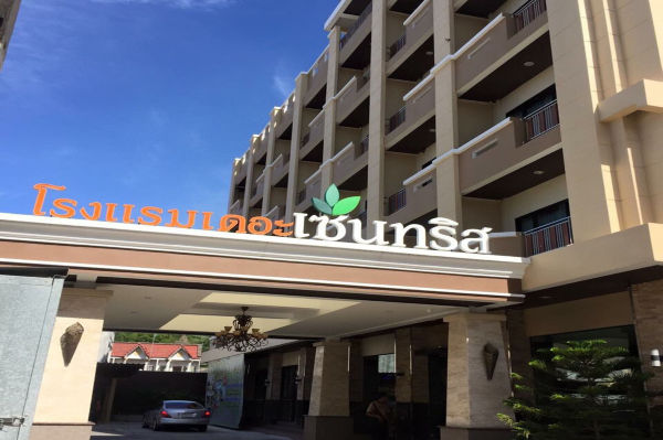博他仑森特利斯酒店-官方