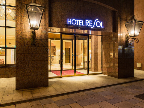 札幌中岛公园瑞索酒店主图