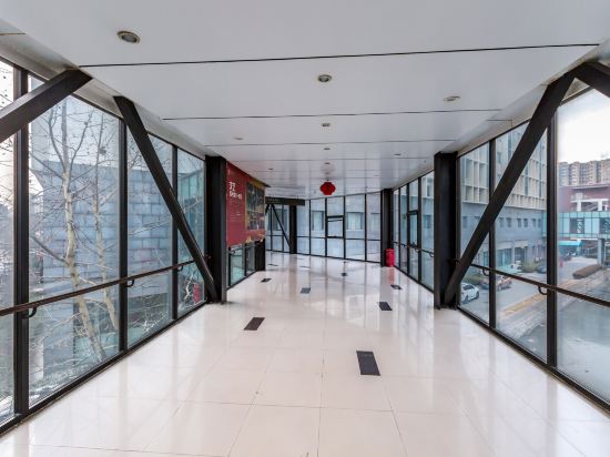 Huwan Xiqu Hotel