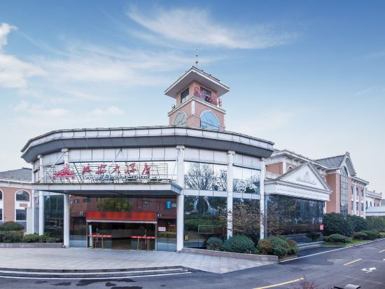 宿迁延安大酒店