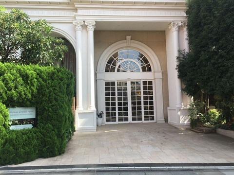 Shonan Crystal Hotel