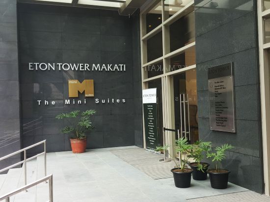 The Mini Suites - Eton Tower Makati, Makati Price, Address & Reviews