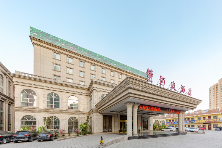 济南黄河大酒店（济南华山环宇城店）-官方