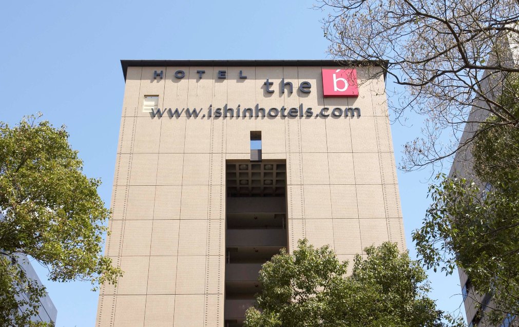 the b 名古屋-官方