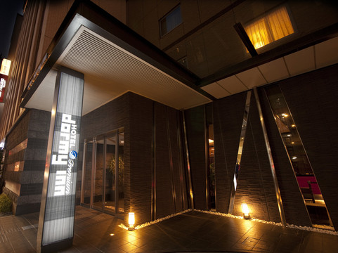 多美迎PREMIUM京都站前（天然温泉 花萤之汤）主图