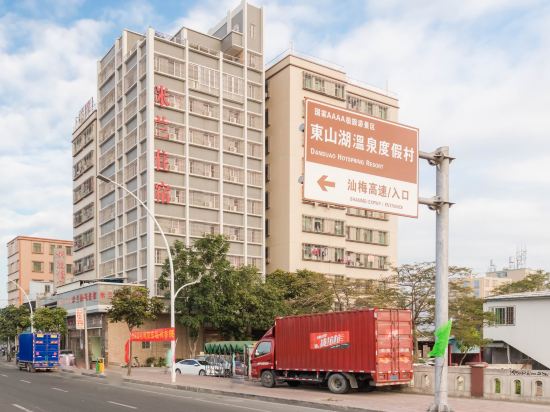 汕头米兰快捷酒店