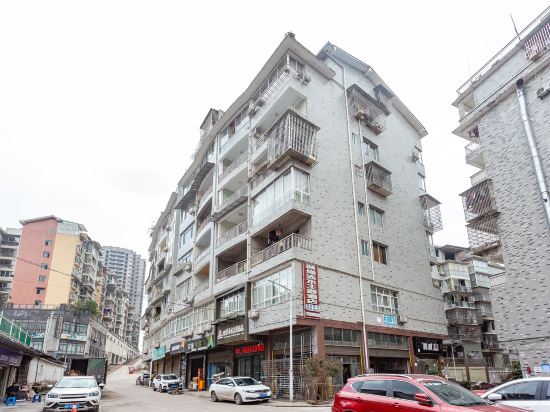 映像赤水主题酒店