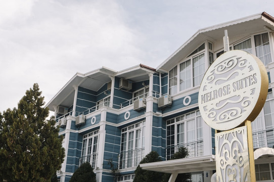 梅尔罗斯景观酒店