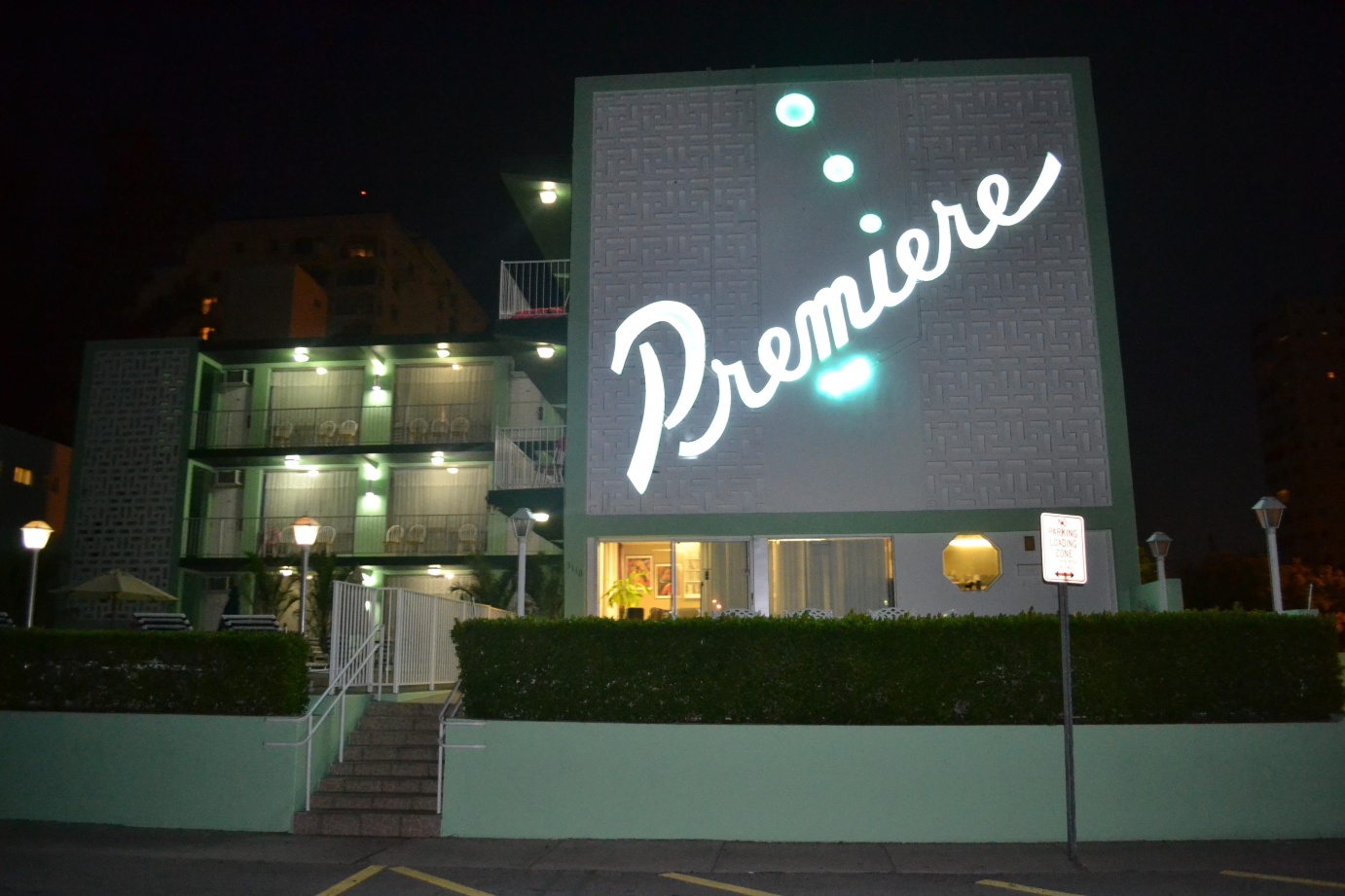 普瑞米尔酒店-官方