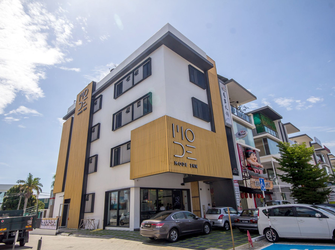 城市风尚标宾馆