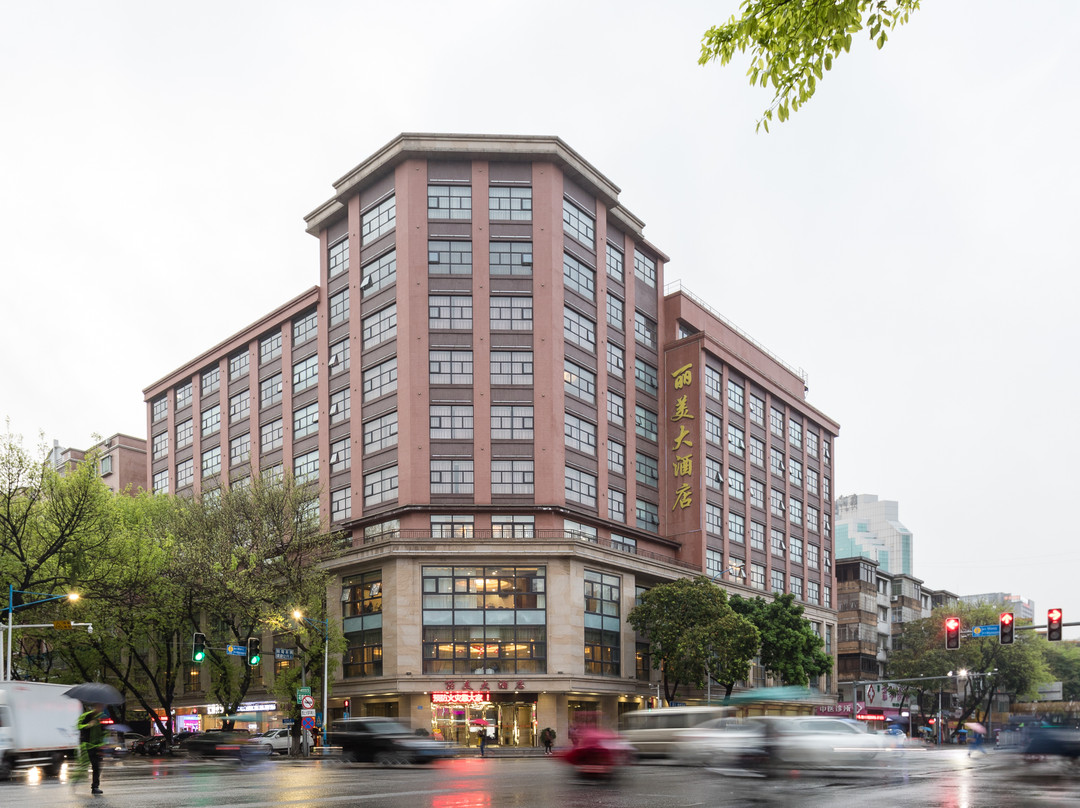 丽美大酒店（广州北站花城地铁站店）主图