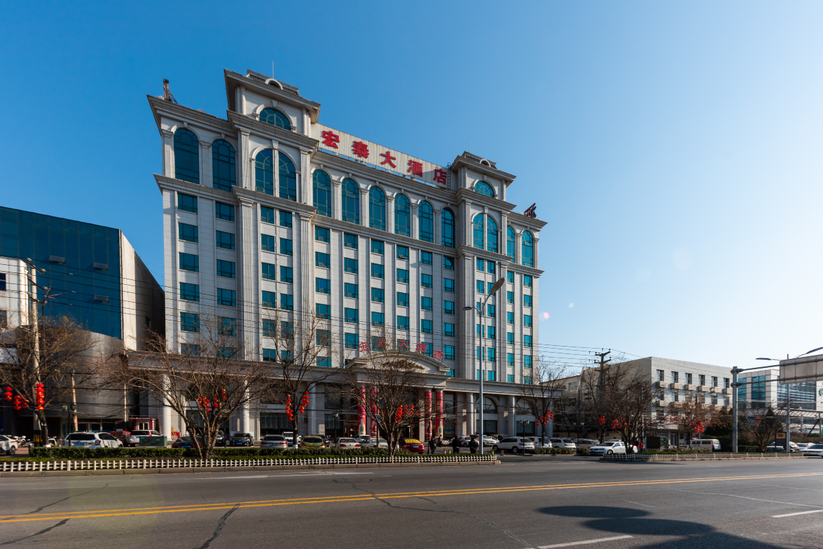 宏泰大酒店-官方