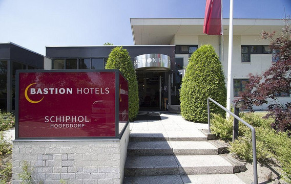 Cruquius酒店住宿-Bastion Hotel Schiphol Hoofddorp