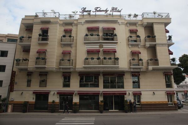 特勒姆利酒店-官方