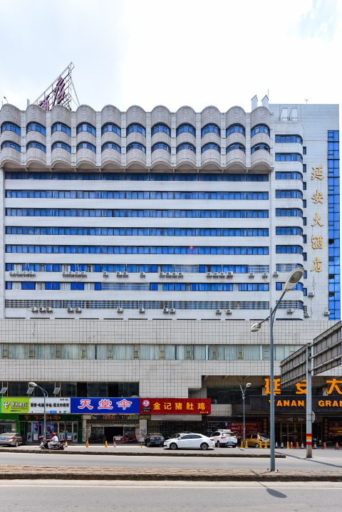 柳州延安大酒店（高铁站店）-官方