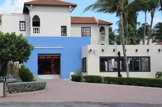 布库提及塔拉精品海滨度假村 - 限成人-官方