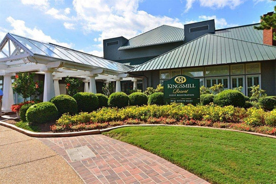 金斯米尔度假酒店