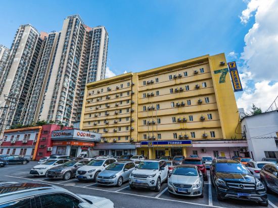 7 Days Inn Memorial Tower Guiyang Price Address Reviews - 