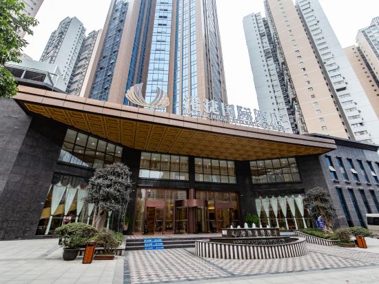 达州港捷国际酒店